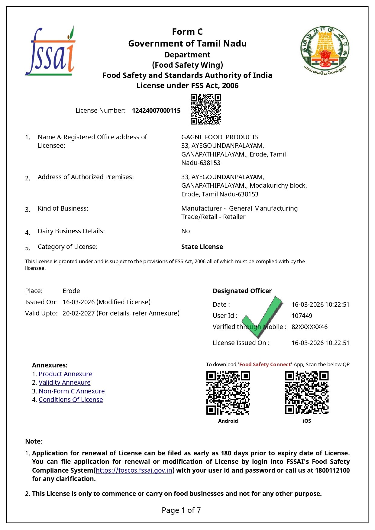 Certificate 3